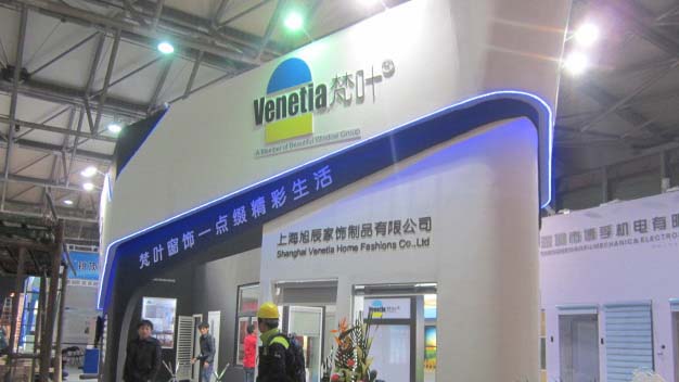 梵叶窗饰展会特装